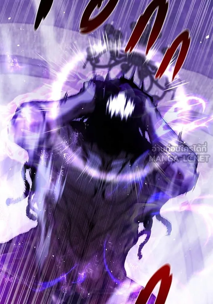 I Regressed As The Duke ตอนที่ 122 35