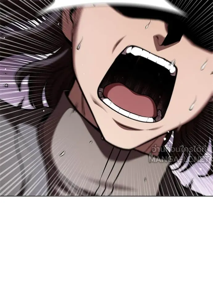 I Regressed As The Duke ตอนที่ 122 40