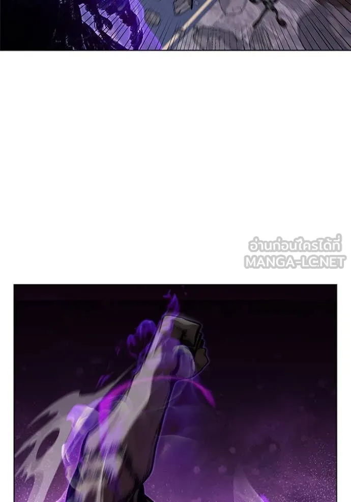 I Regressed As The Duke ตอนที่ 122 44