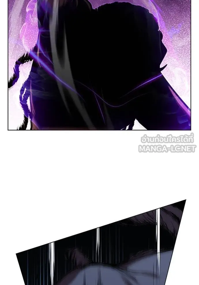 I Regressed As The Duke ตอนที่ 122 45