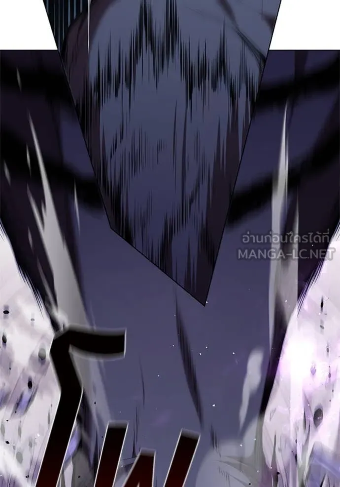 I Regressed As The Duke ตอนที่ 122 46