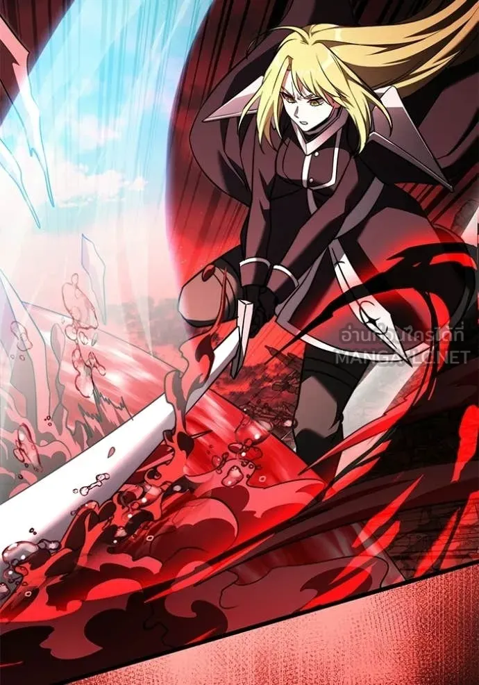 Terminally-Ill Genius Dark Knight ตอนที่ 122 46