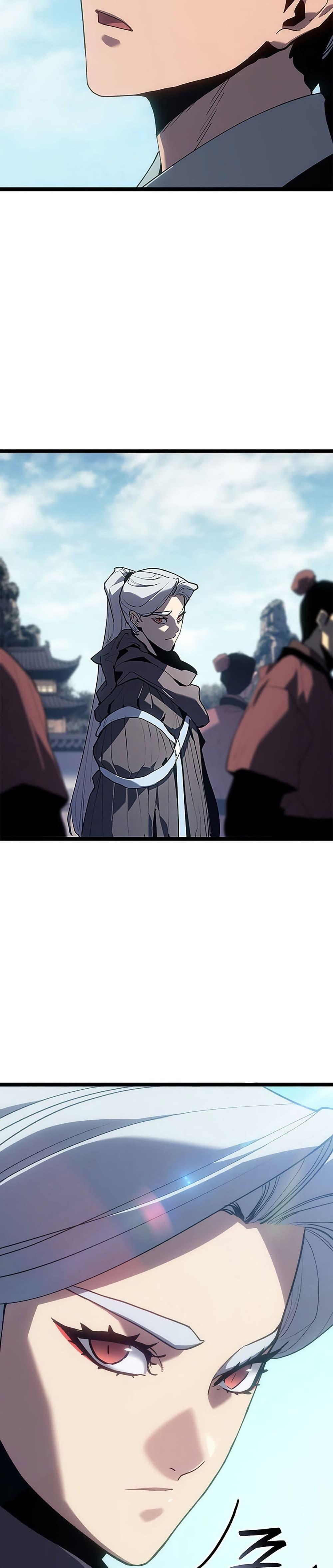 Reaper of the Drifting Moon ตอนที่ 122 5