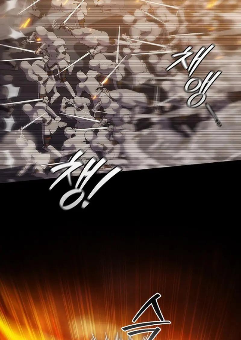 Dragon-Devouring Mage ตอนที่ 122 53