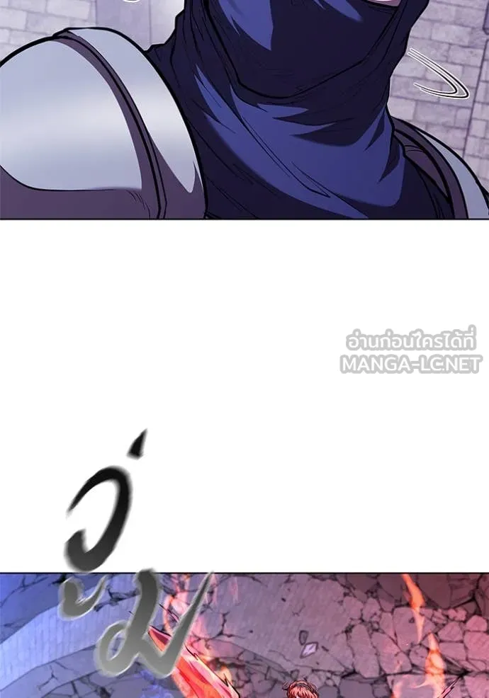 I Regressed As The Duke ตอนที่ 122 54