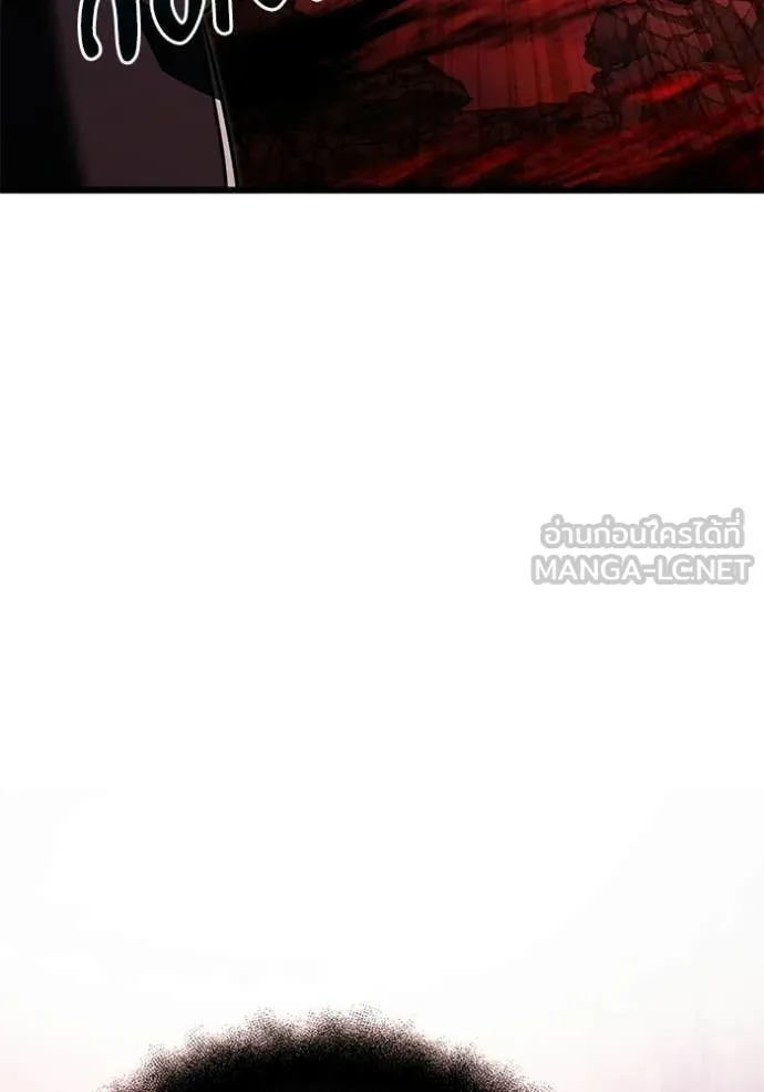 Terminally-Ill Genius Dark Knight ตอนที่ 122 56