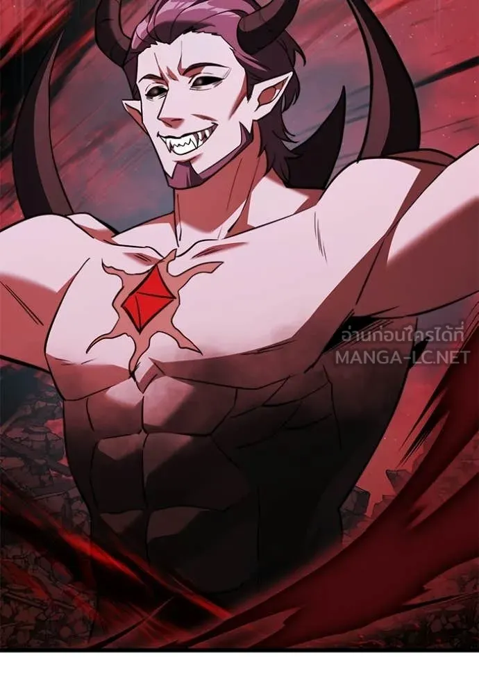 Terminally-Ill Genius Dark Knight ตอนที่ 122 60