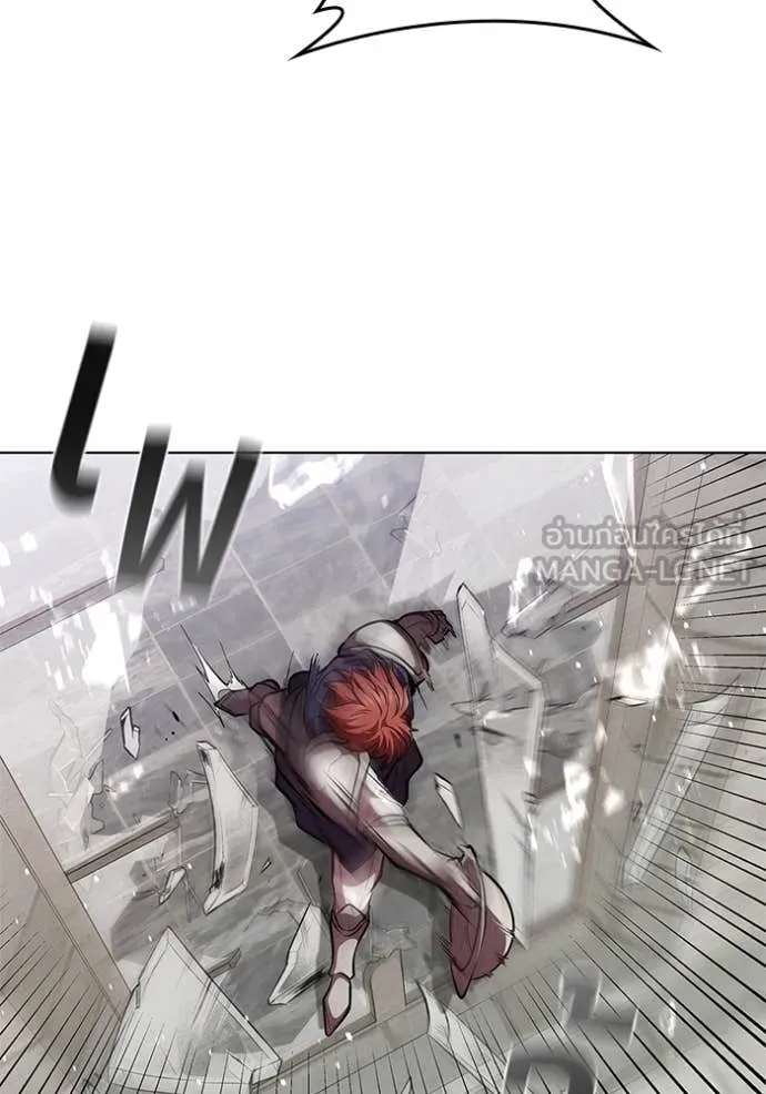 I Regressed As The Duke ตอนที่ 122 61