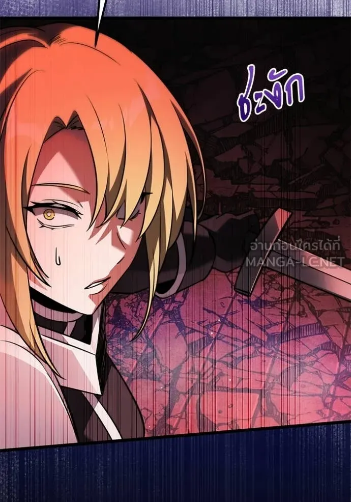 Terminally-Ill Genius Dark Knight ตอนที่ 122 62