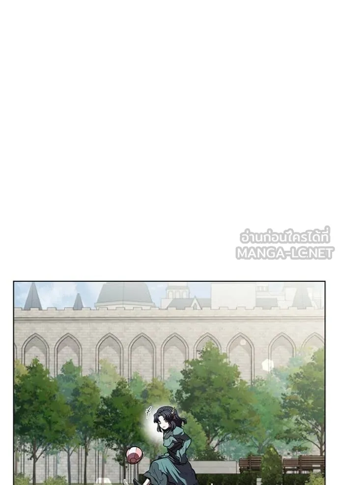 I Regressed As The Duke ตอนที่ 122 64