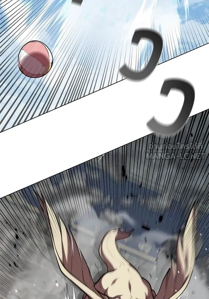 I Regressed As The Duke ตอนที่ 122 67