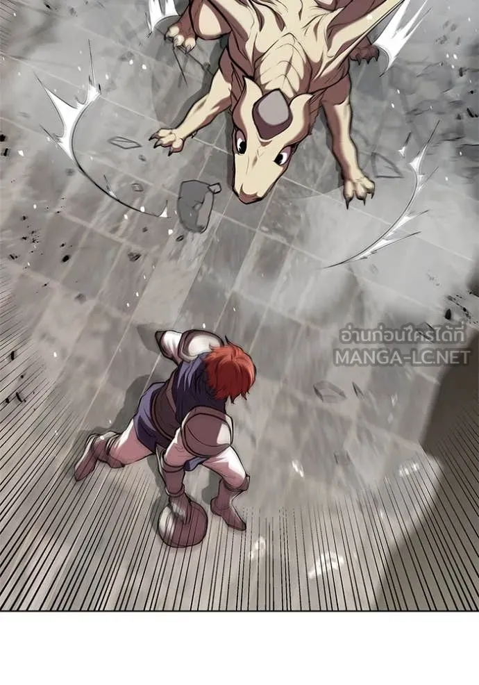 I Regressed As The Duke ตอนที่ 122 68