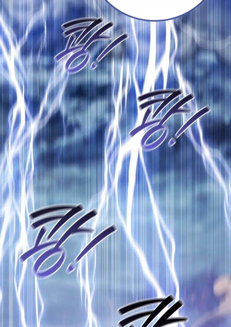 Dragon-Devouring Mage ตอนที่ 122 72