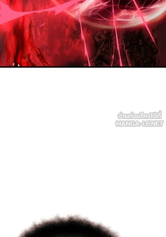 Terminally-Ill Genius Dark Knight ตอนที่ 122 72