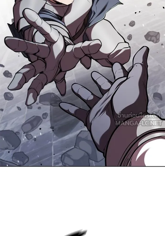 I Regressed As The Duke ตอนที่ 122 75