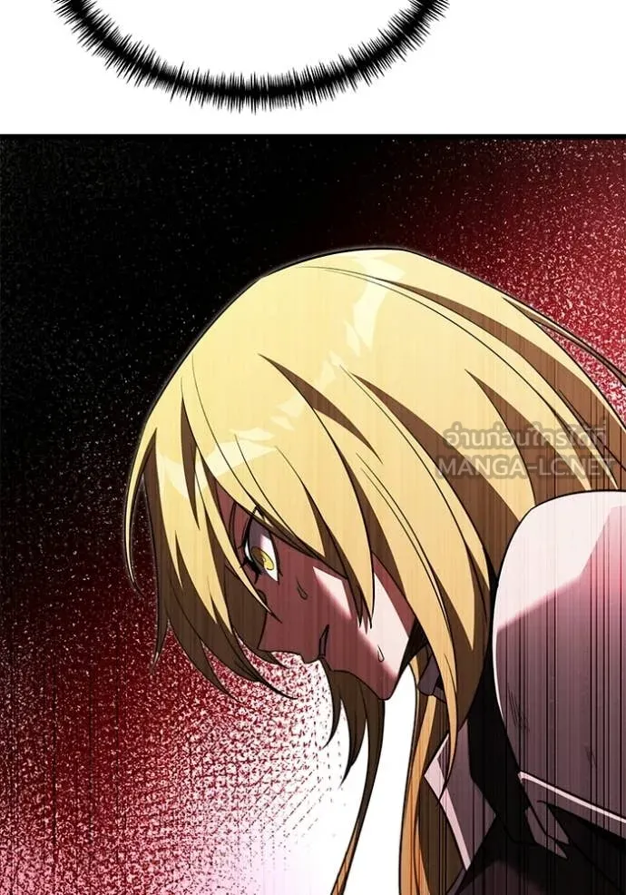 Terminally-Ill Genius Dark Knight ตอนที่ 122 75