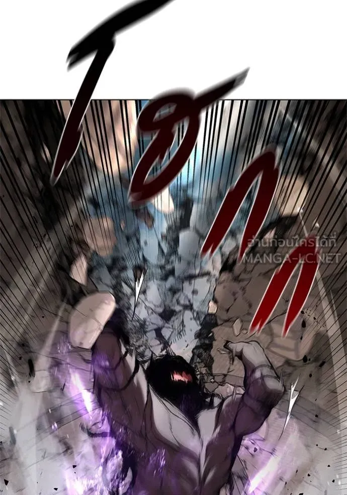 I Regressed As The Duke ตอนที่ 122 76