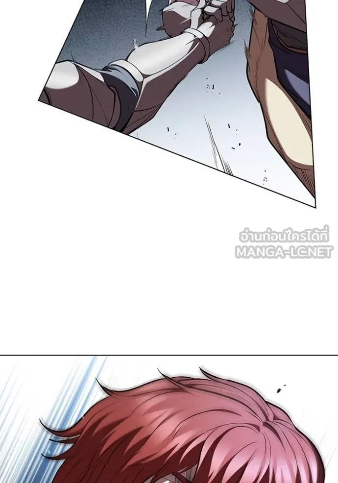 I Regressed As The Duke ตอนที่ 122 78