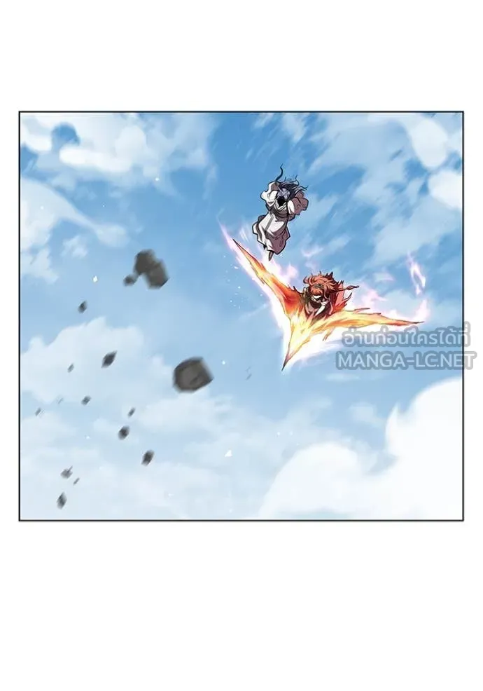 I Regressed As The Duke ตอนที่ 122 82