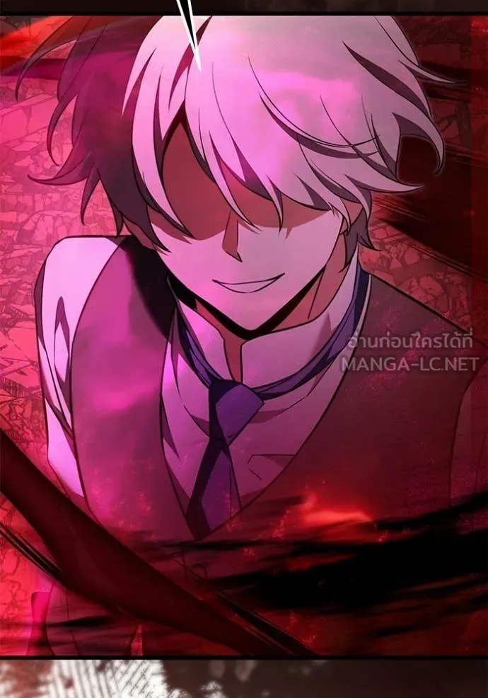 Terminally-Ill Genius Dark Knight ตอนที่ 122 84