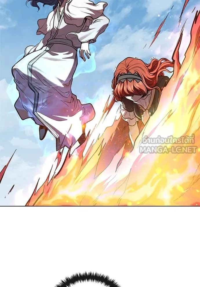 I Regressed As The Duke ตอนที่ 122 88