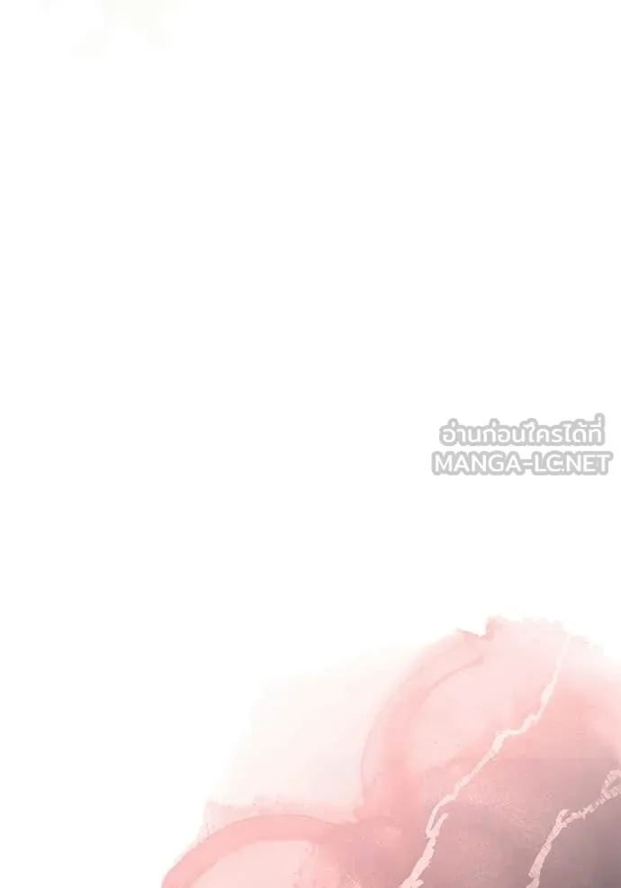 Terminally-Ill Genius Dark Knight ตอนที่ 122 88