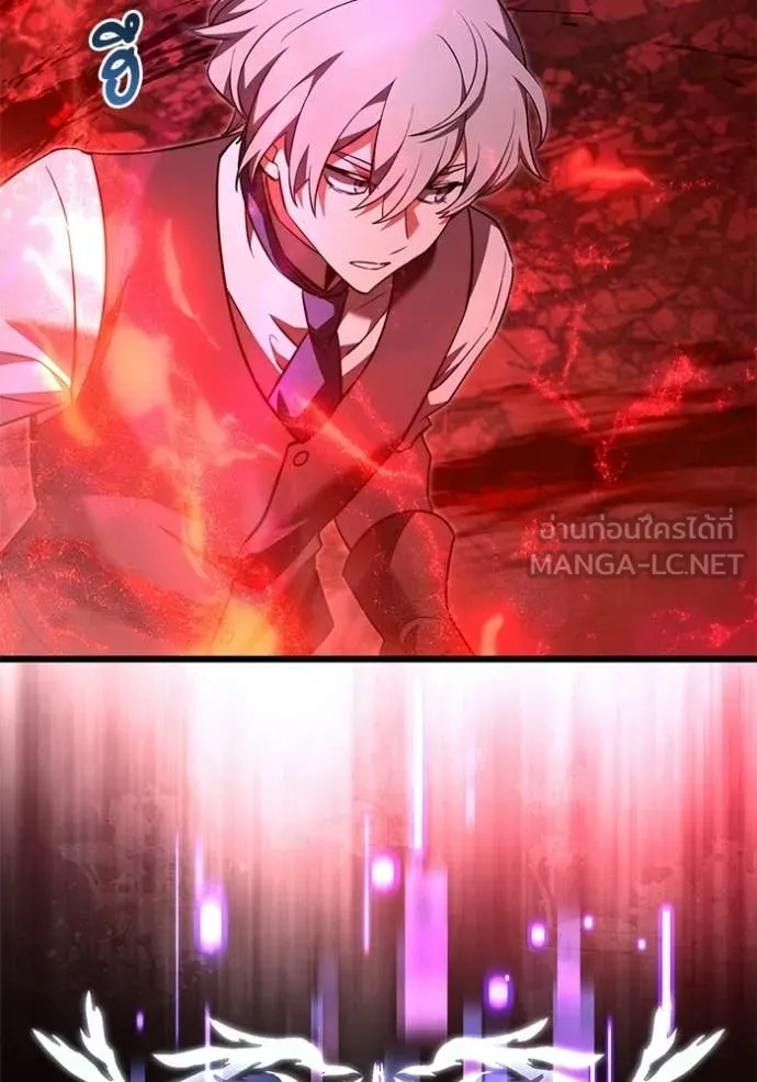 Terminally-Ill Genius Dark Knight ตอนที่ 122 102