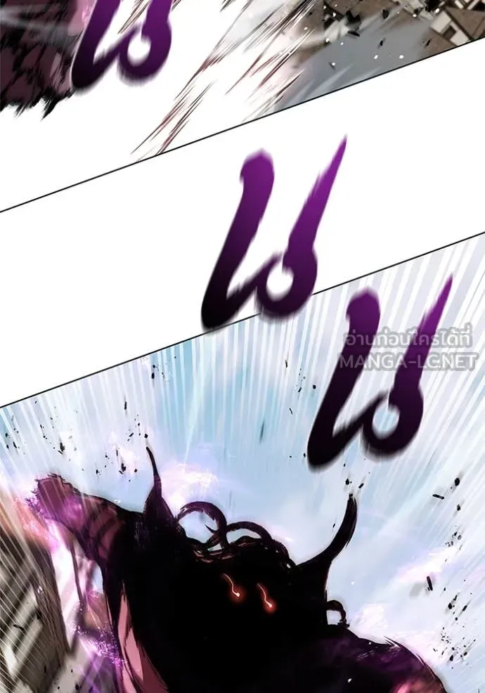 I Regressed As The Duke ตอนที่ 122 106