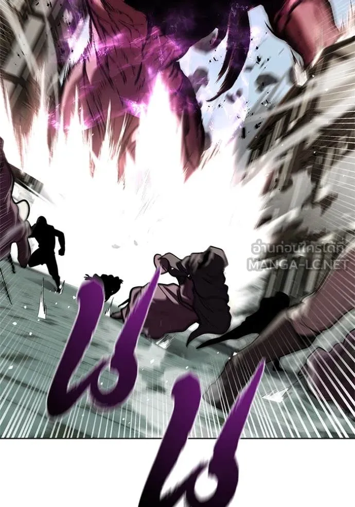 I Regressed As The Duke ตอนที่ 122 107