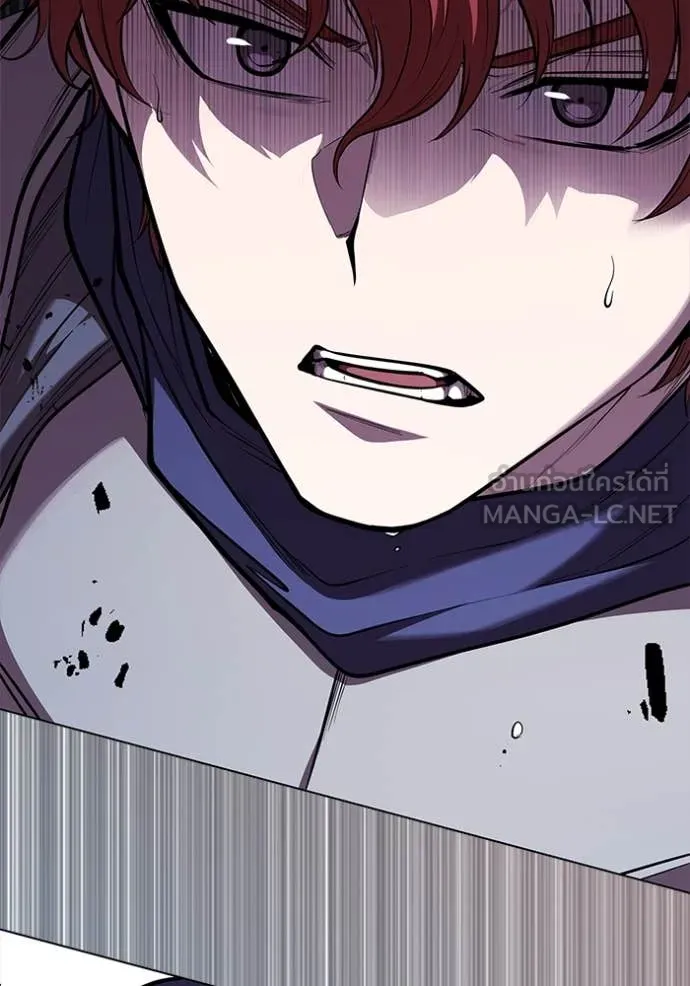 I Regressed As The Duke ตอนที่ 122 110