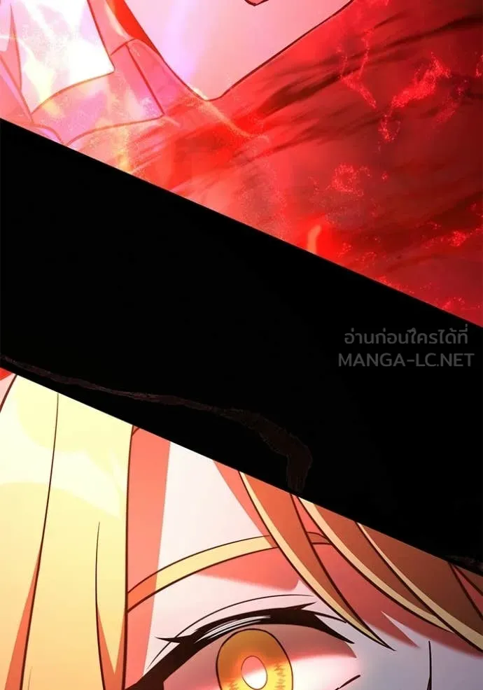 Terminally-Ill Genius Dark Knight ตอนที่ 122 114