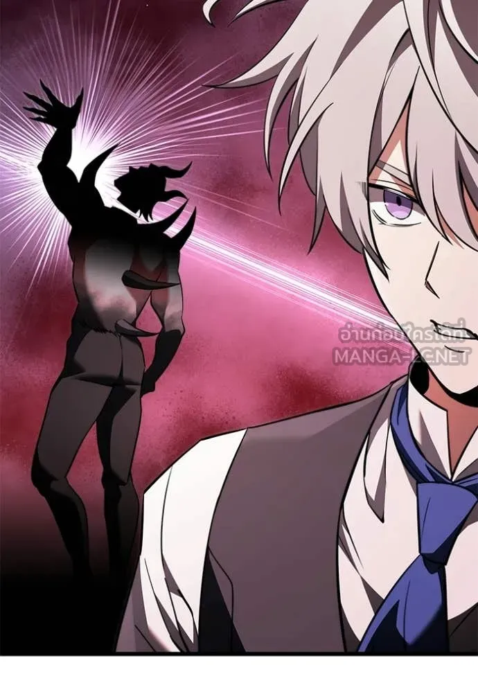 Terminally-Ill Genius Dark Knight ตอนที่ 122 117