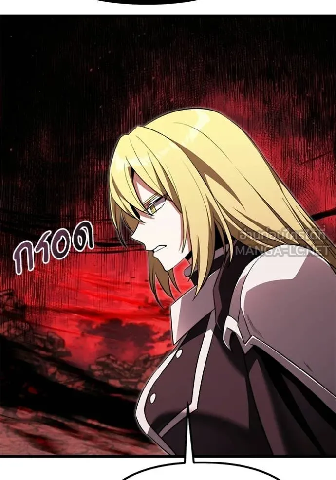 Terminally-Ill Genius Dark Knight ตอนที่ 122 119