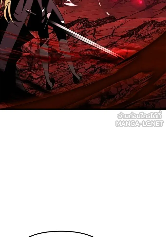 Terminally-Ill Genius Dark Knight ตอนที่ 122 137