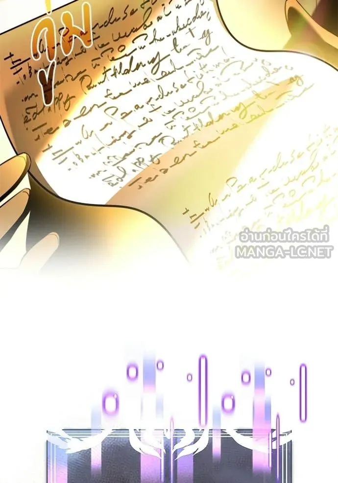 Terminally-Ill Genius Dark Knight ตอนที่ 122 152