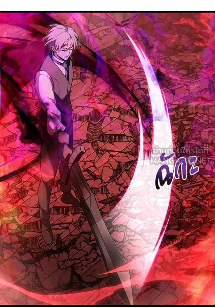 Terminally-Ill Genius Dark Knight ตอนที่ 122 157