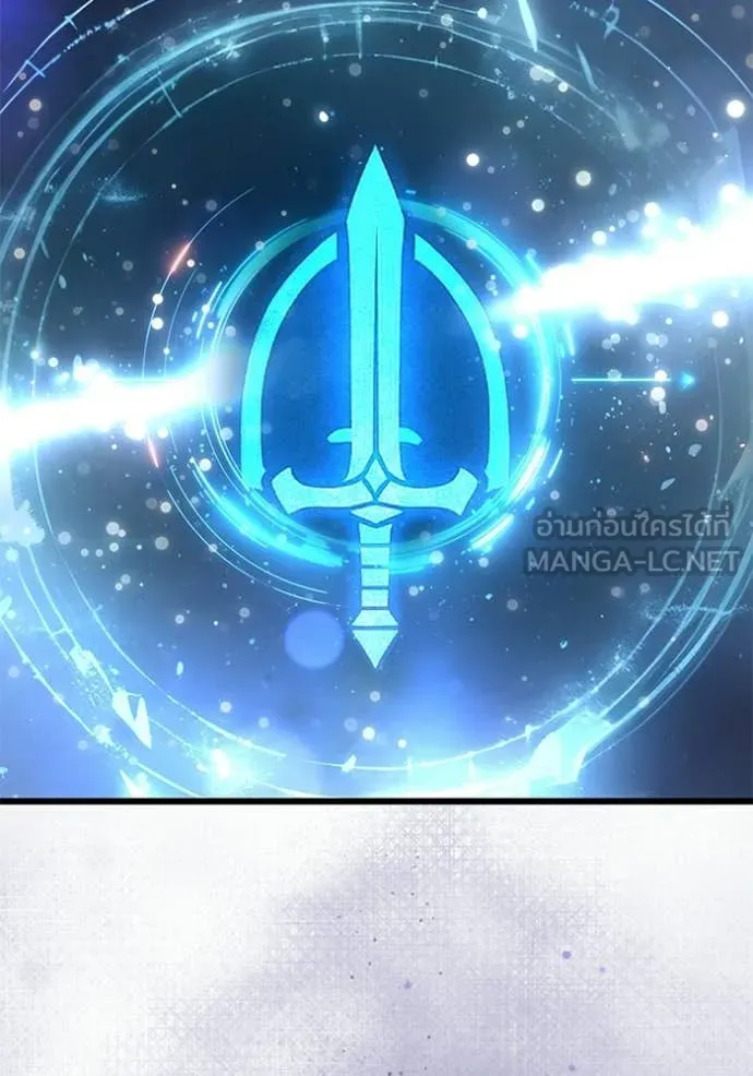 Terminally-Ill Genius Dark Knight ตอนที่ 122 163