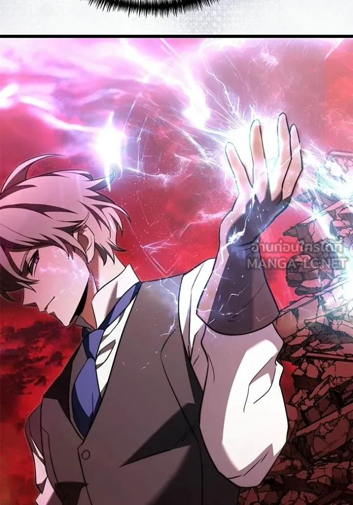 Terminally-Ill Genius Dark Knight ตอนที่ 122 167