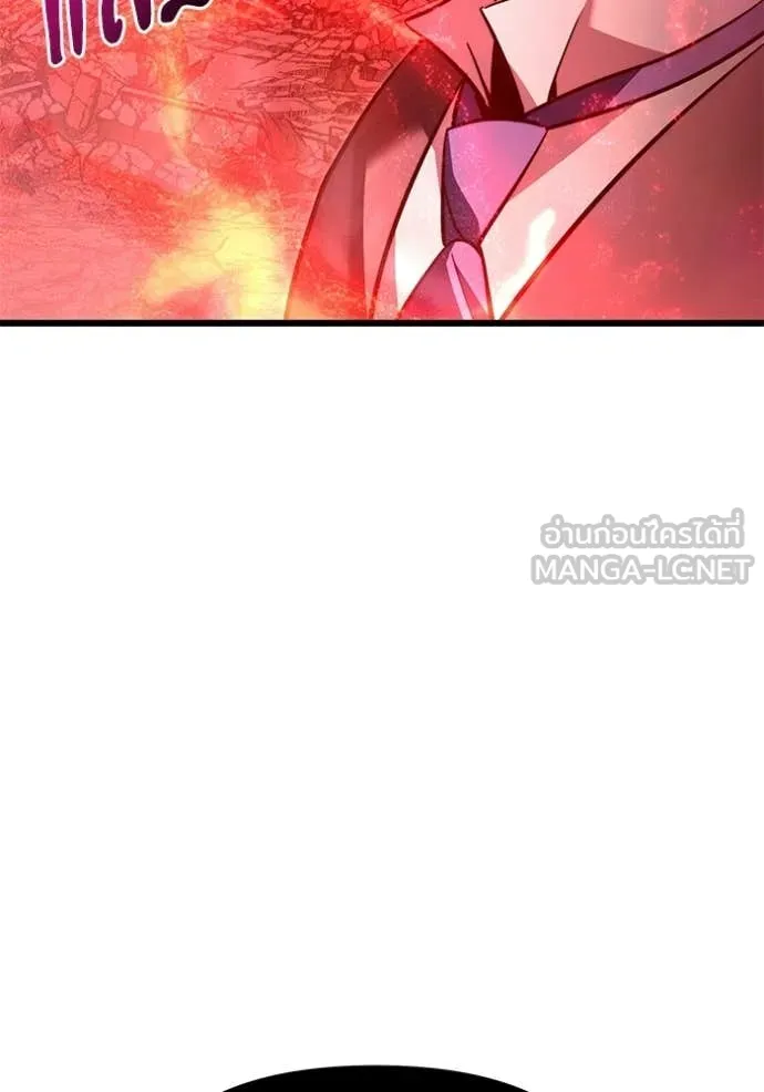 Terminally-Ill Genius Dark Knight ตอนที่ 122 170