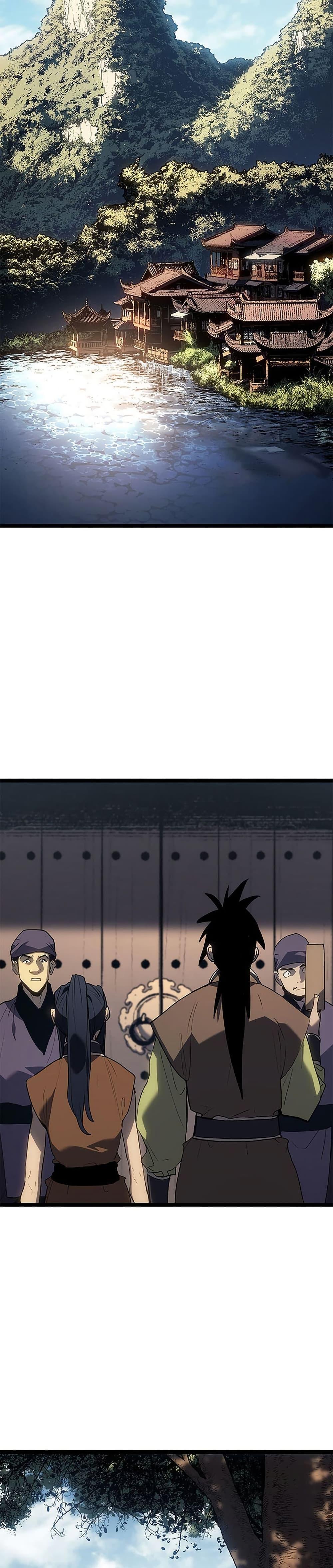 Reaper of the Drifting Moon ตอนที่ 122 31