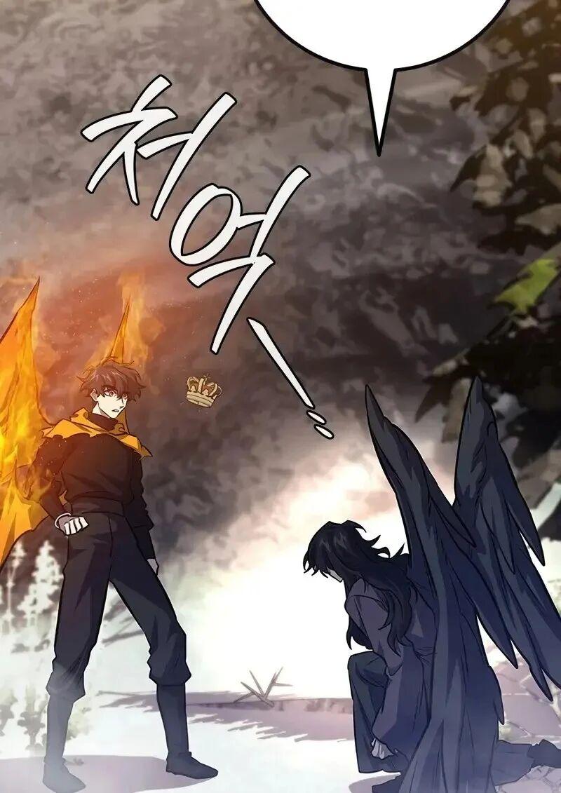 Dragon-Devouring Mage ตอนที่ 123 5