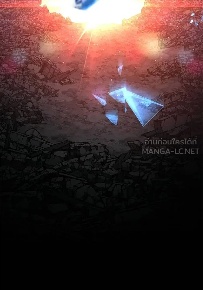 Terminally-Ill Genius Dark Knight ตอนที่ 123 5