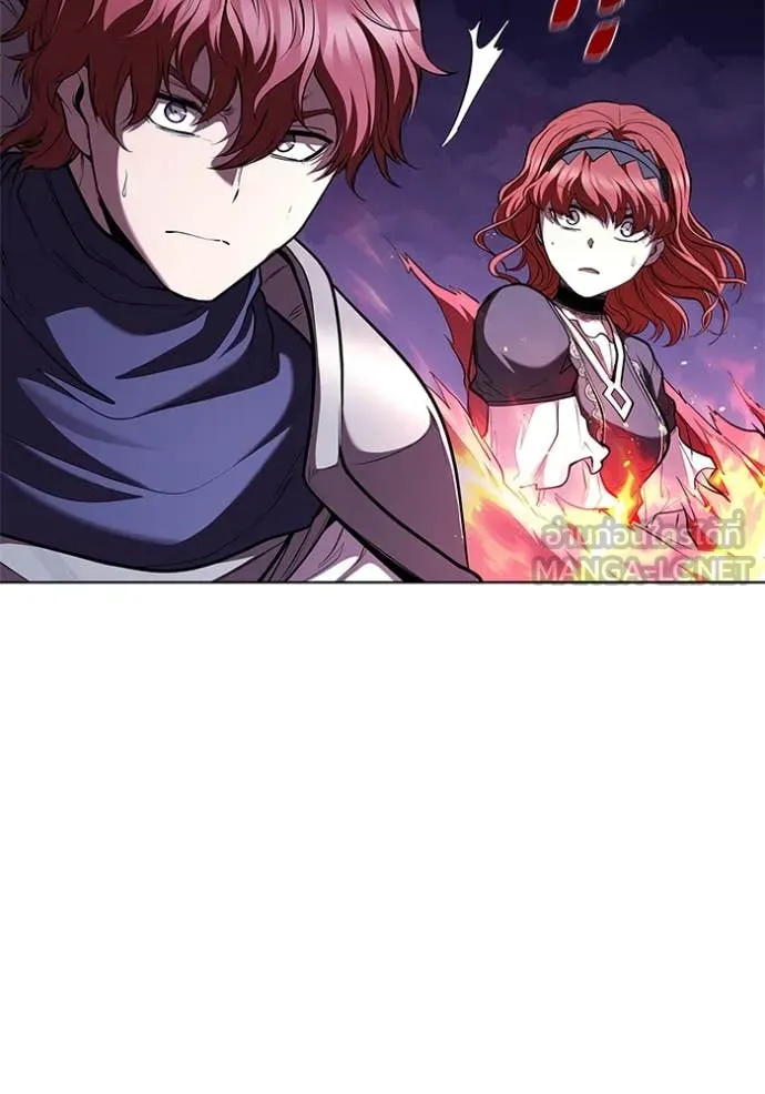 I Regressed As The Duke ตอนที่ 123 6