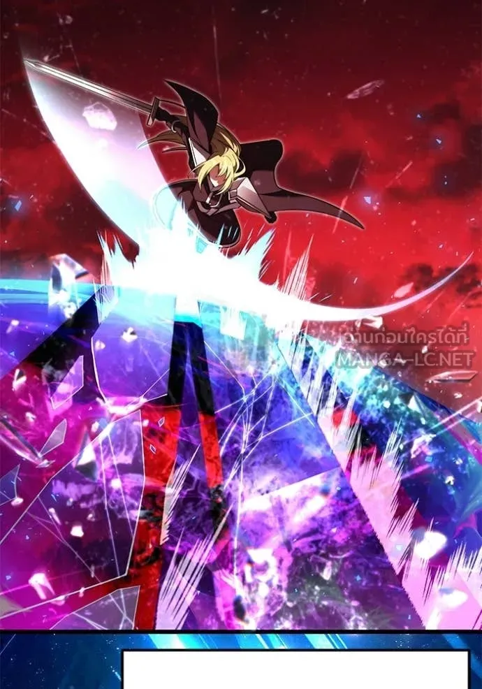 Terminally-Ill Genius Dark Knight ตอนที่ 123 7