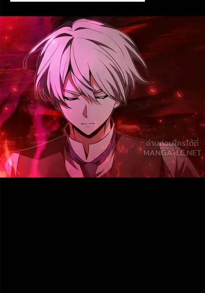 Terminally-Ill Genius Dark Knight ตอนที่ 123 12