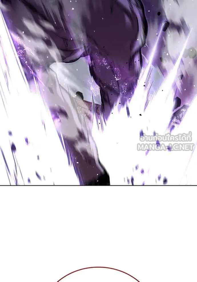 I Regressed As The Duke ตอนที่ 123 16