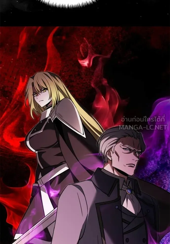 Terminally-Ill Genius Dark Knight ตอนที่ 123 23