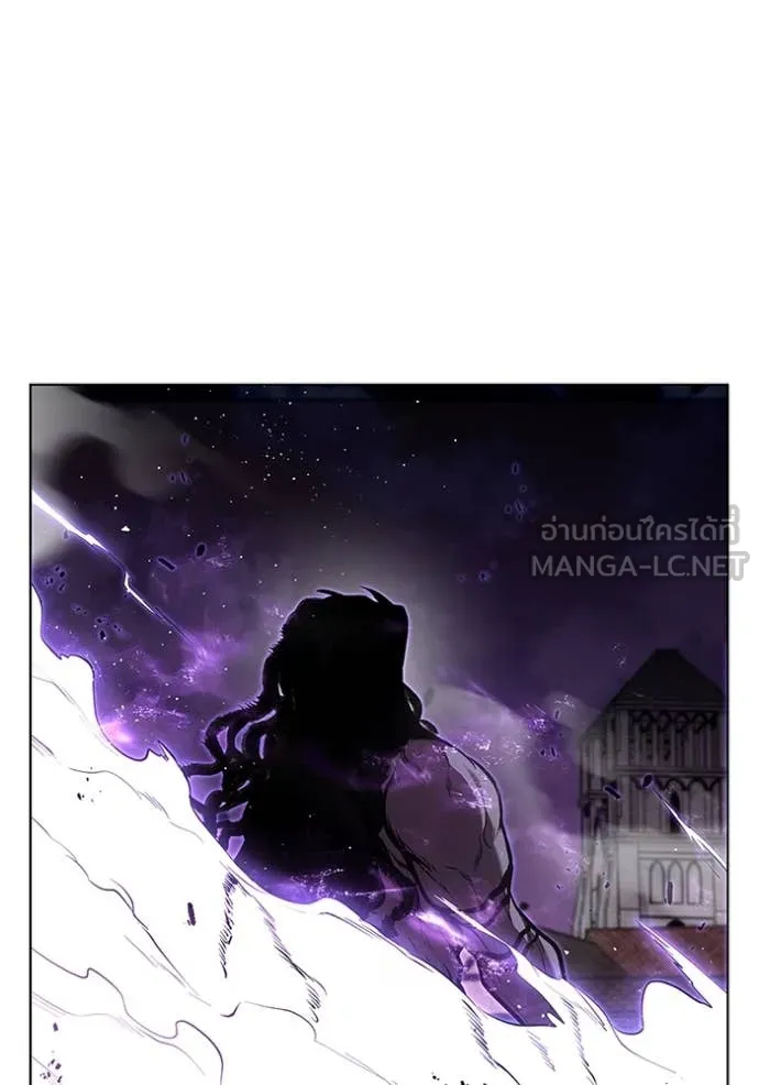 I Regressed As The Duke ตอนที่ 123 24