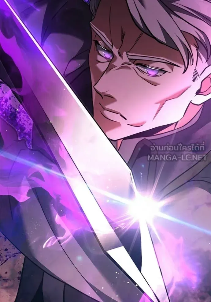 Terminally-Ill Genius Dark Knight ตอนที่ 123 26