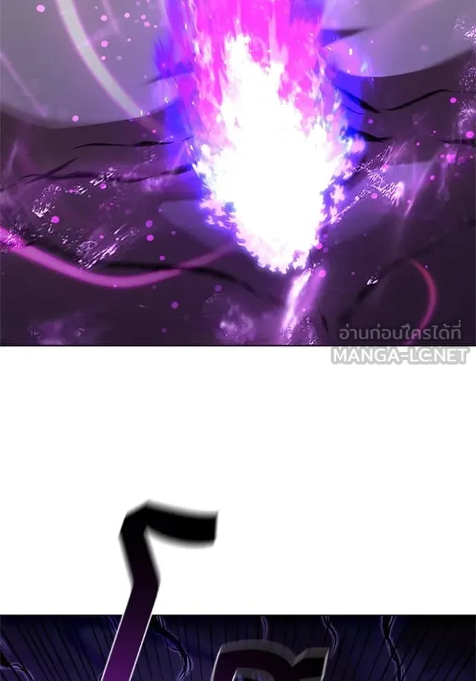 I Regressed As The Duke ตอนที่ 123 27